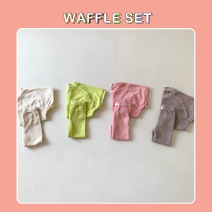 Set đồ bộ dài trẻ em ST09